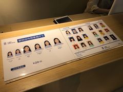 -天真蓝照相馆(中华广场店)