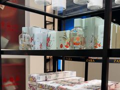 -ZARA HOME(长楹天街购物中心店)