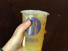 -茶百道(蜀汉路店)