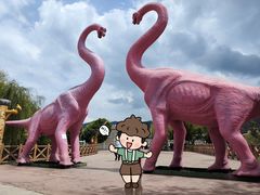 -世界恐龙谷景区