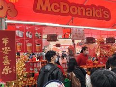 -越秀西湖花市(广州城市广场花卉店)