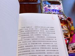 -游心咖啡(青山滨江店)