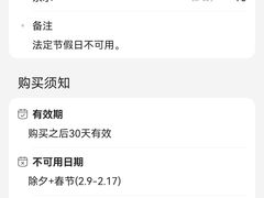 -十二点·辣椒炒肉(南山店)