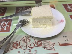 -香港華心糖水鋪(南西总店)