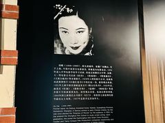 -上海电影博物馆
