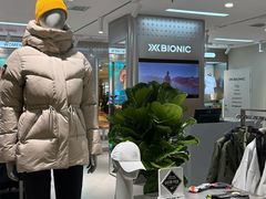 -远大购物中心(南岗店)