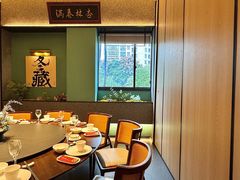 -老浦口1914商业街(江山路店)