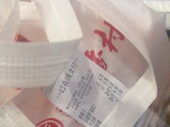 -北京稻香村(六里桥店)