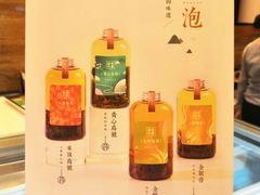 -奈雪的茶(金地广场店)