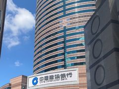 -中国人民银行(上海市分行)