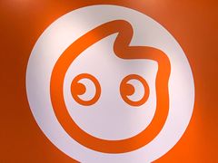 -CoCo都可(湖滨银泰店B区店)