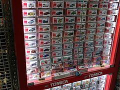 -TOYSRUS玩具反斗城(上海青浦吾悦广场店)