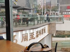 -星巴克臻选(重庆大融城店)