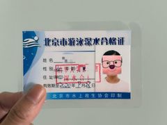 -清华大学-陈明游泳馆