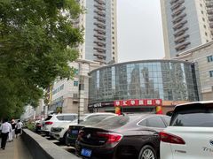 -麦当劳(安立路店)
