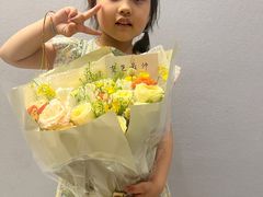 -花未央花店·WEYOUNG