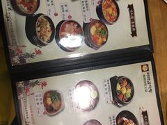 菜单-喇喇排骨火锅·传统韩式脊骨汤(望京西园总店)