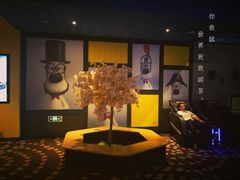 -万达影城(连云港万达广场IMAX店)