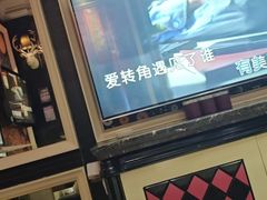 -自由港KTV(王子公主金平店)