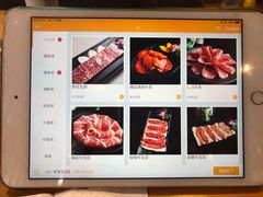 -唯成•韩国炭火烤肉 유성고기