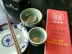 -四点金潮汕鲜牛肉火锅(金猴名居店)