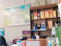 -盐帮食坊•小河帮川菜(四川师大店)