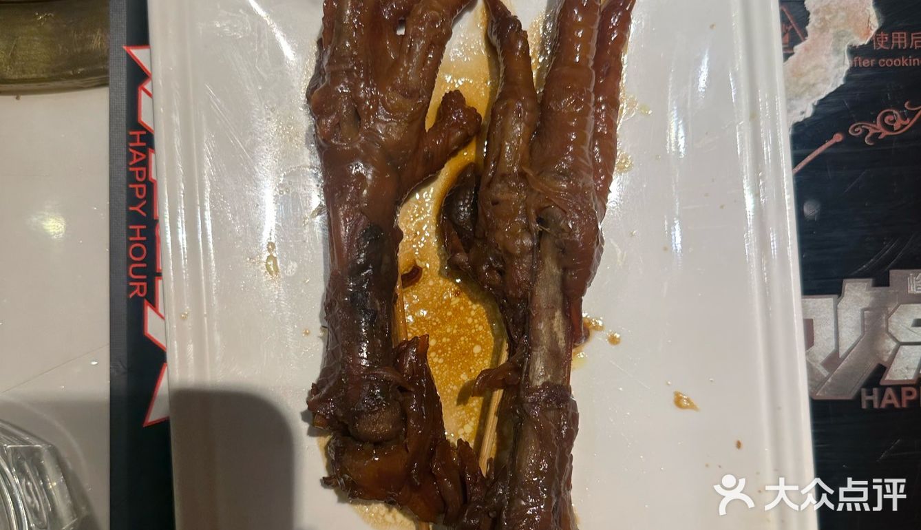 今天火锅吃撑了，超满足