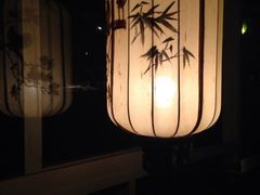 iphone_upload_pic-新竹里馆·花园餐厅(兴苑路店)