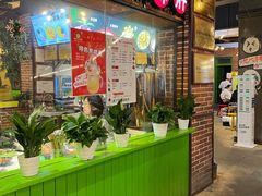 -钢管厂五区小郡肝火锅串串香(总店)