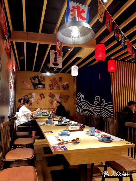 舞漁日料美人胶原锅(陆家嘴中心店)图片