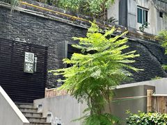 -汤家茗苑·精致私房菜(白沙店)