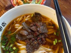 -矮子粉店1985·长沙米粉(湘春路店)