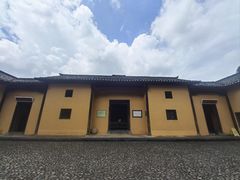 -毛泽东同志旧居