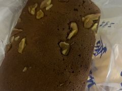 -大连熟食品交易中心