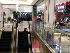 -北京华联购物中心(同成街店)