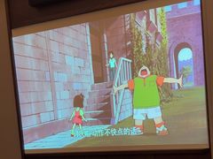 -和子足浴SPA会馆(东方之门店)