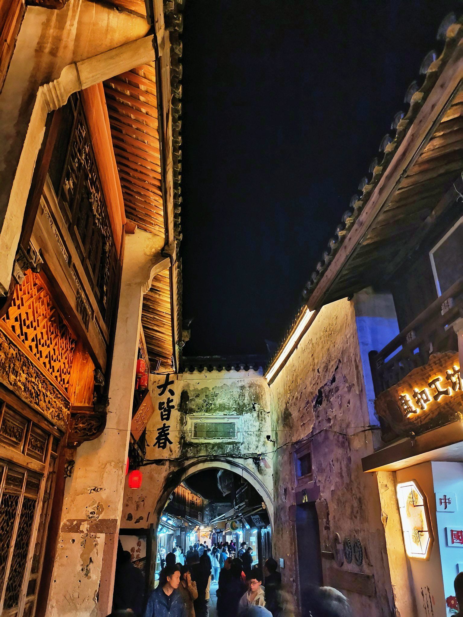 9494不信请看!石浦渔港古城一定要晚上去!