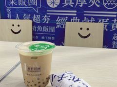 -眷村阿嬷(花城汇店)