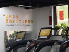 -清橙健身(学院路店)