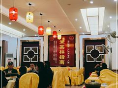 大堂-东兴黄鳝饭店(江洲店)