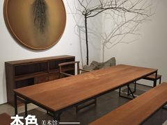 -苏州本色美术馆