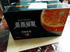 -詹记宫廷桃酥王(芜湖万达店)