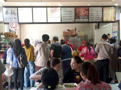 -林静小吃(复兴路店)