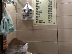 -舒小笼松针小笼包