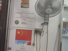 -冯满记