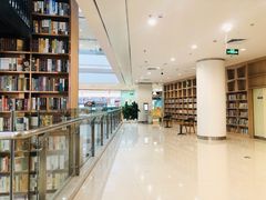 -阅读家(南海天河城店)