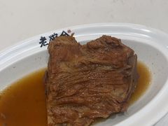 -老碗会·陕西手工面(前海世茂店)