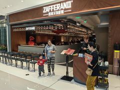 -ZAFFERANO西班牙海鲜饭(上海首店)
