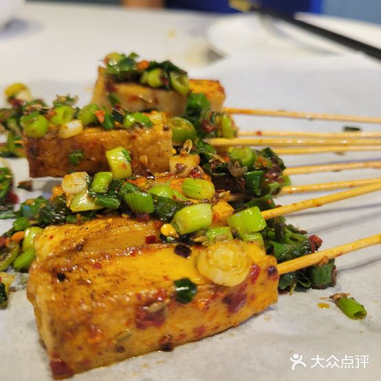 恋火烤吧