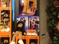 iphone_upload_pic-济州岛泰迪熊博物馆